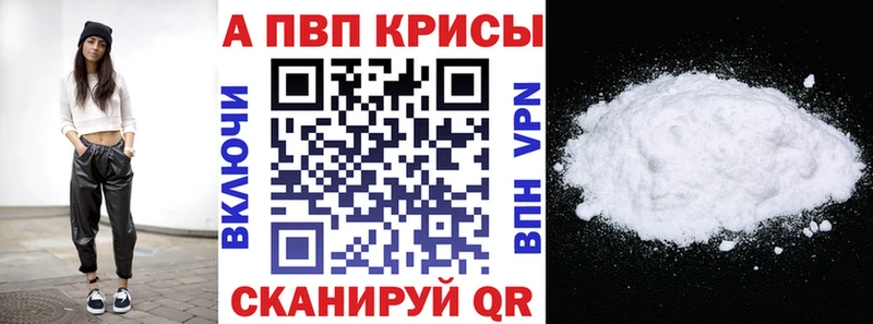 Виды наркотиков купить Уржум МАРИХУАНА  COCAIN  Гашиш 