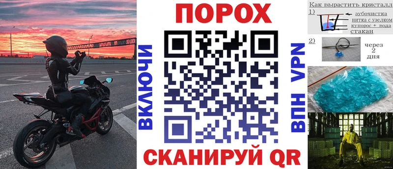 АМФЕТАМИН Premium KRAKEN ссылка shop клад Уржум