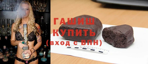 мет Алзамай