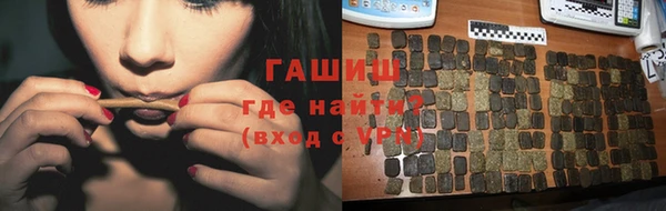 мефедрон Абаза