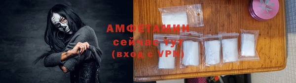 индика Абдулино