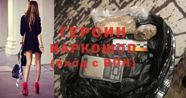 индика Абдулино