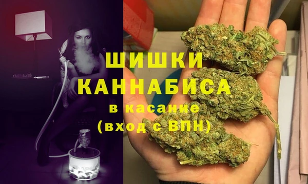 мефедрон Абаза