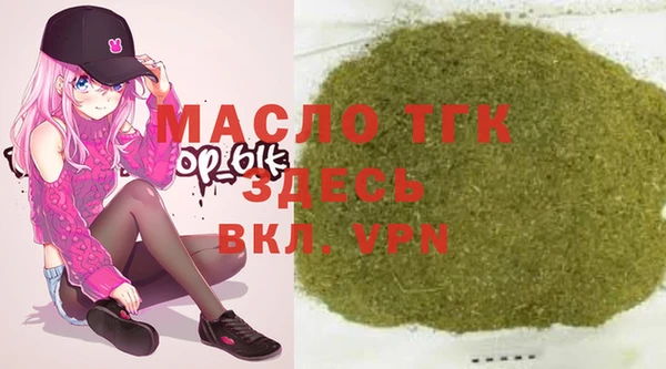 MDMA Алексеевка