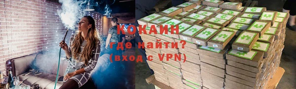 индика Абдулино