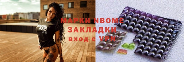 MDMA Алексеевка