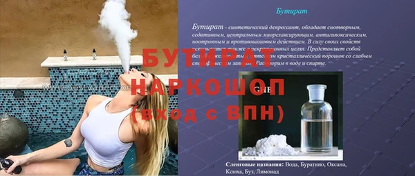 амф Алексин
