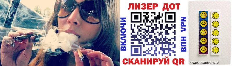 Марки N-bome 1,8мг Уржум