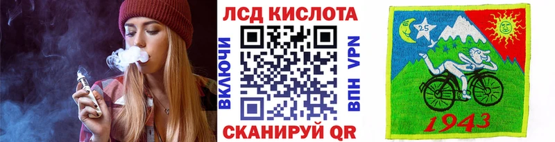 Марки N-bome 1,5мг  Уржум 