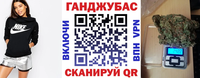 как найти закладки  Уржум  Каннабис марихуана 